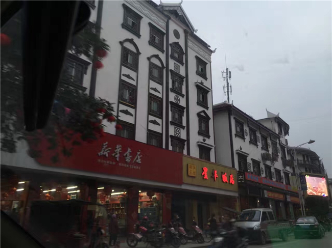 街道改造-仿古铝窗花